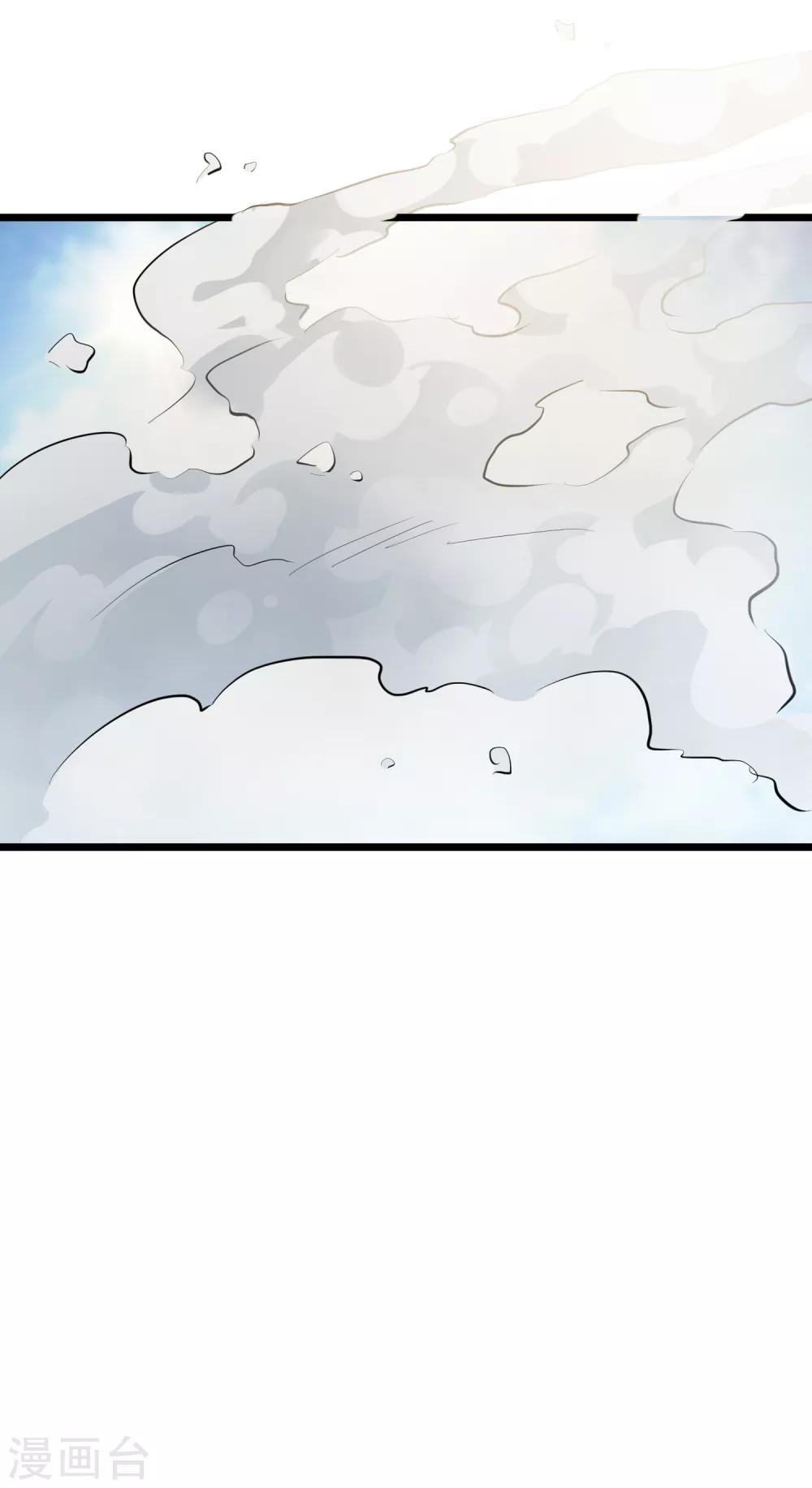 第27话-第28话