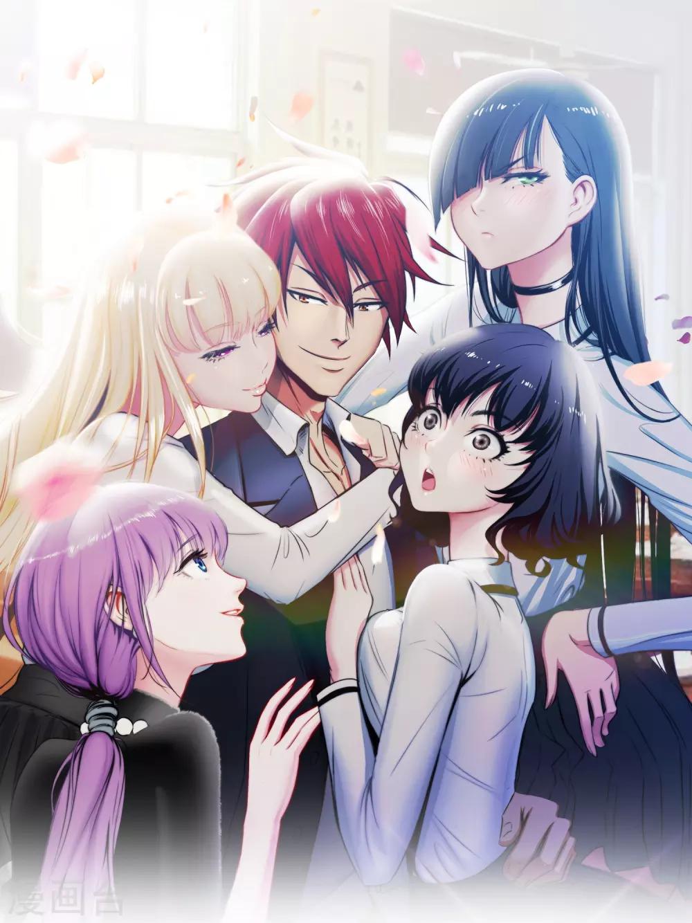 第3话-第4话