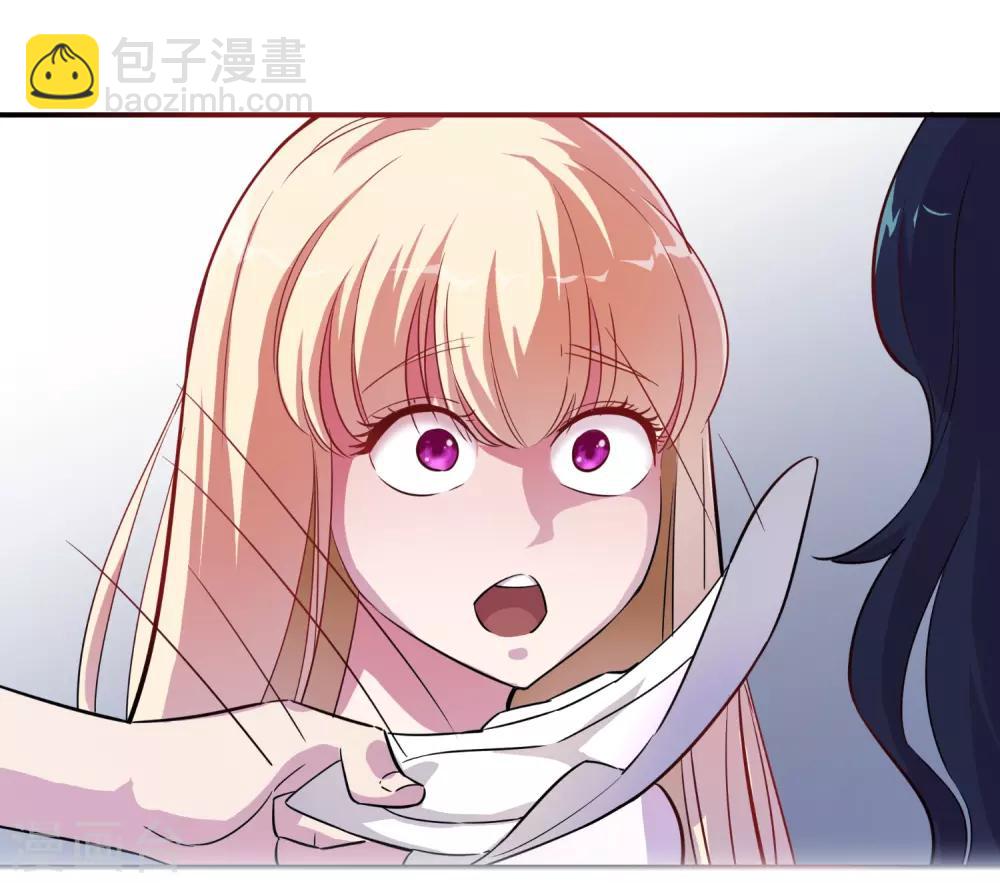 第3话-第4话