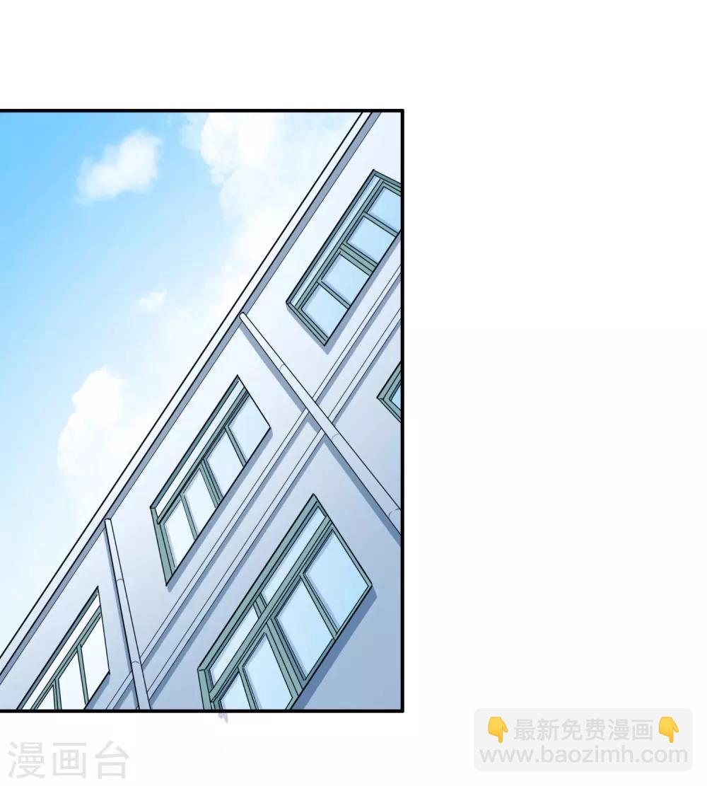 第3话-第4话