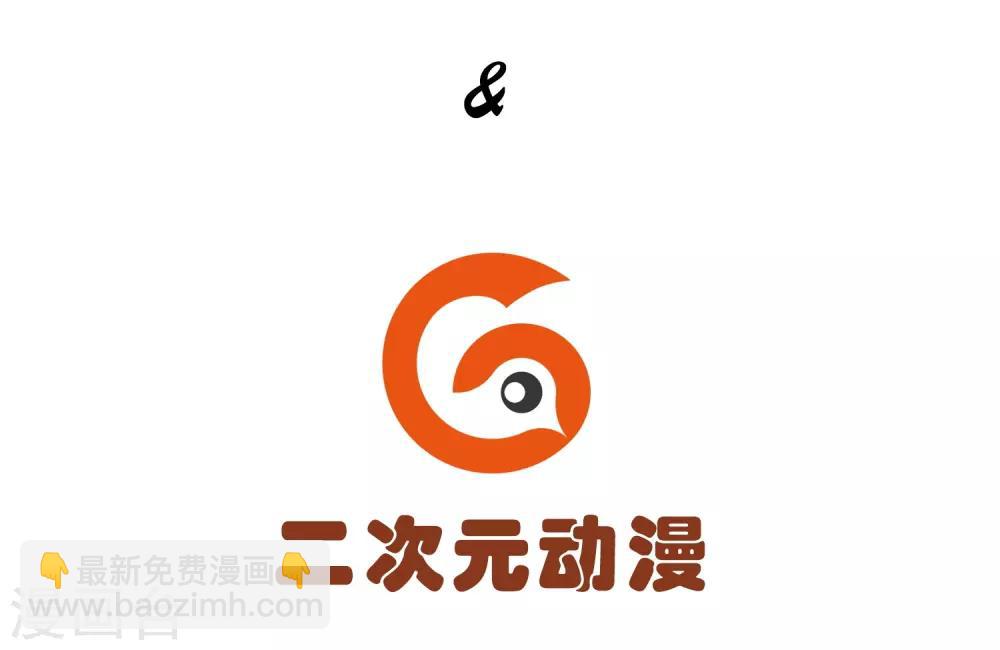 第3话-第4话