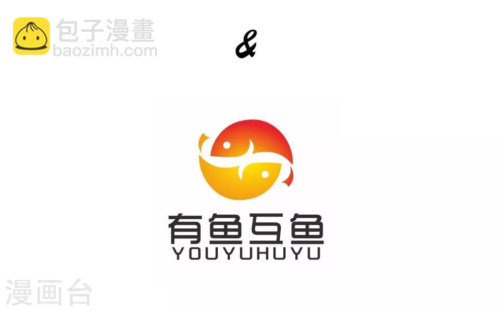 第3话-第4话