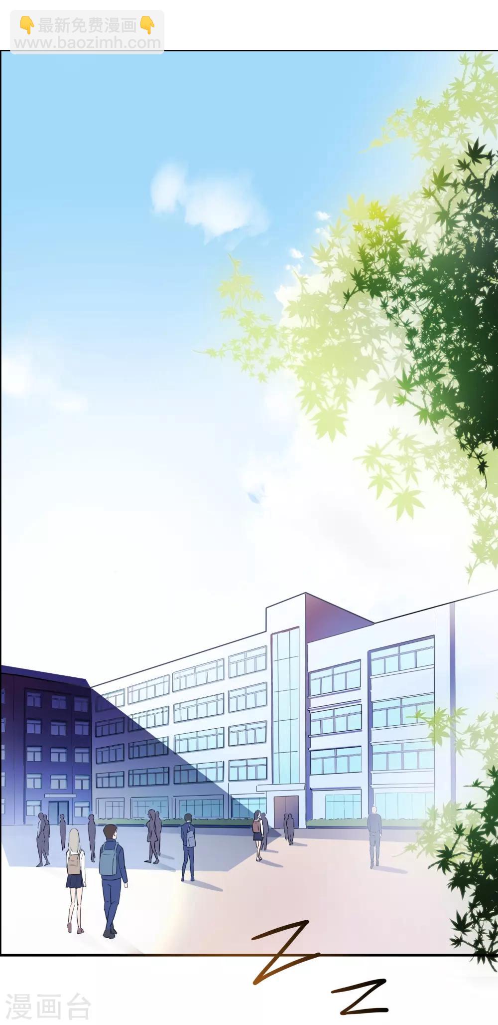 第3话-第4话