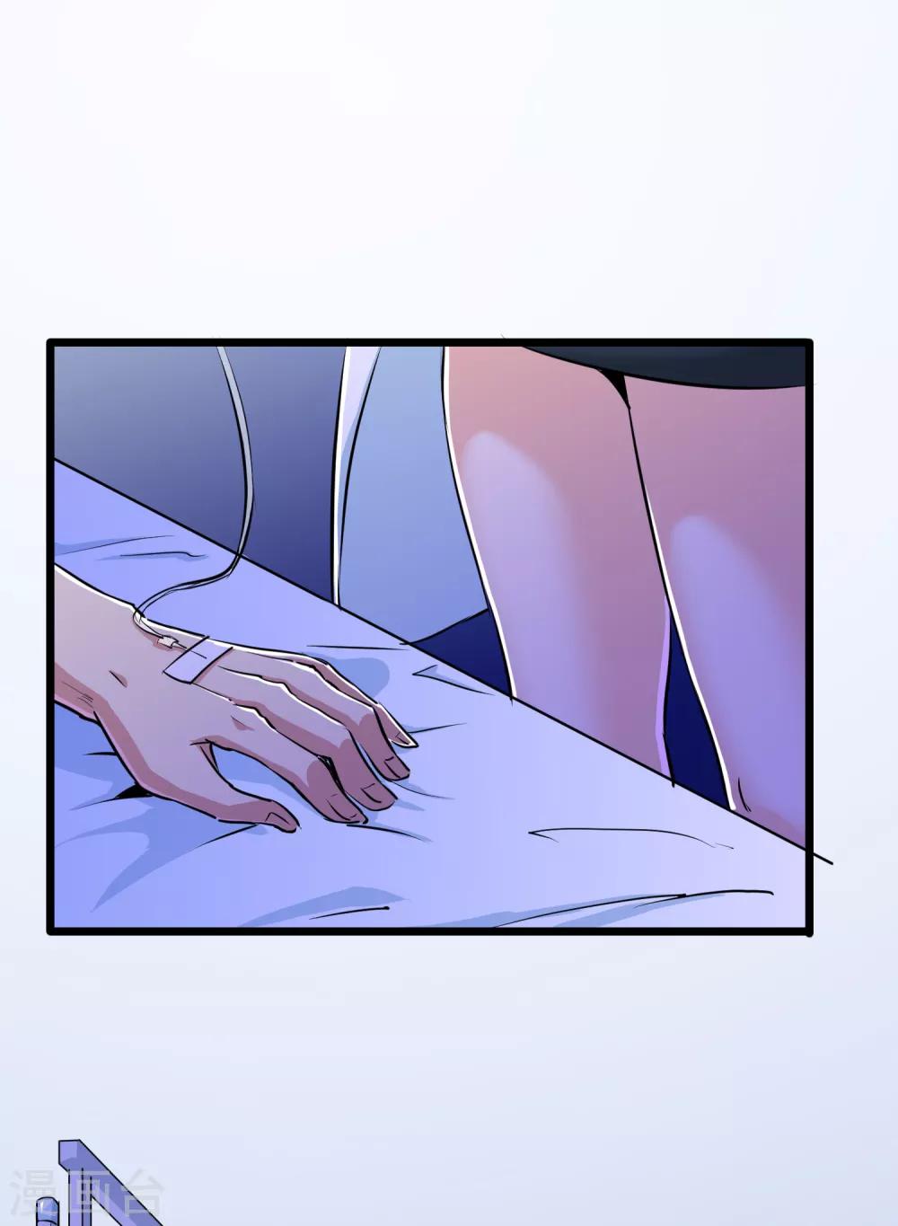 第31话-第32话