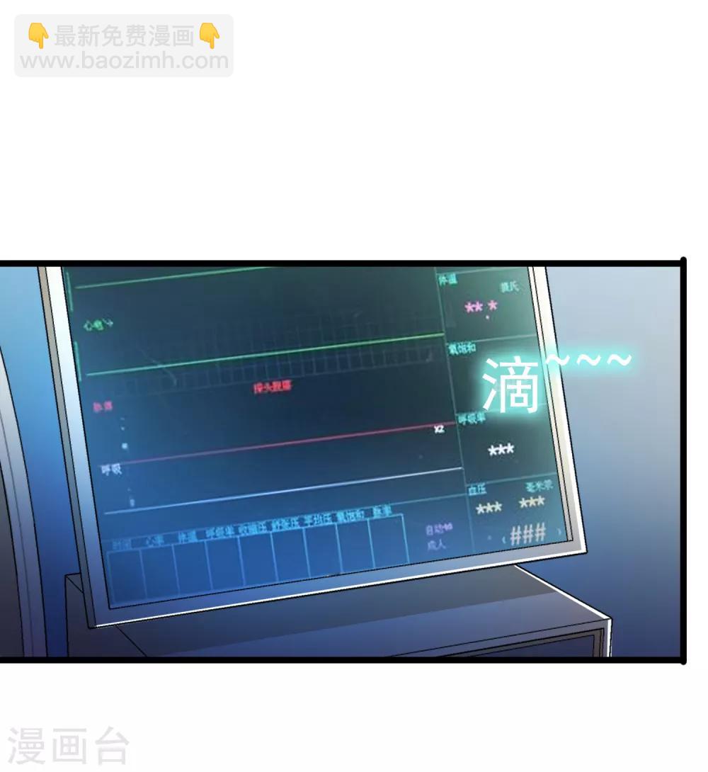 第33话-第34话