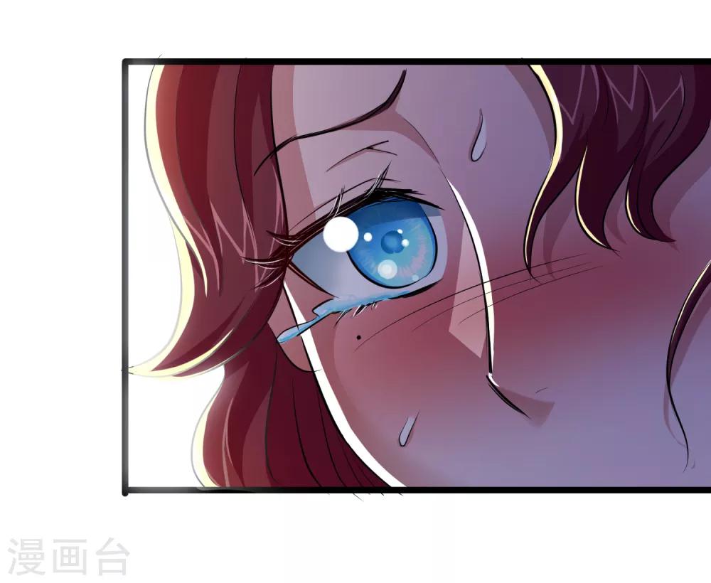 第33话-第34话