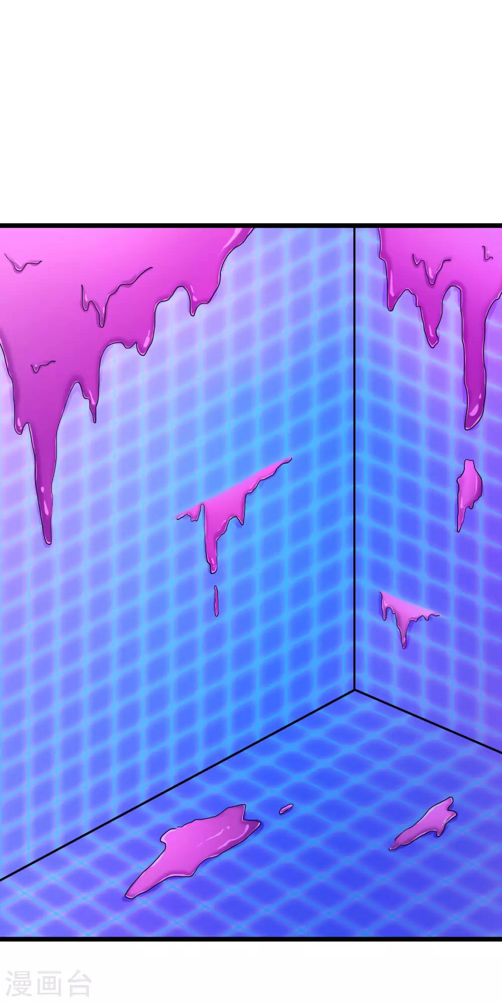 第33话-第34话
