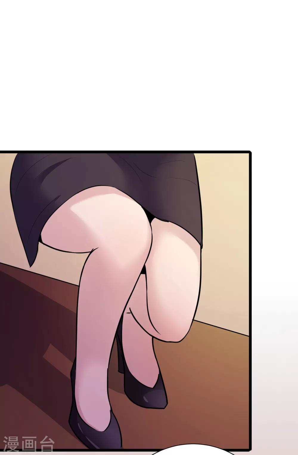 第35话-第36话