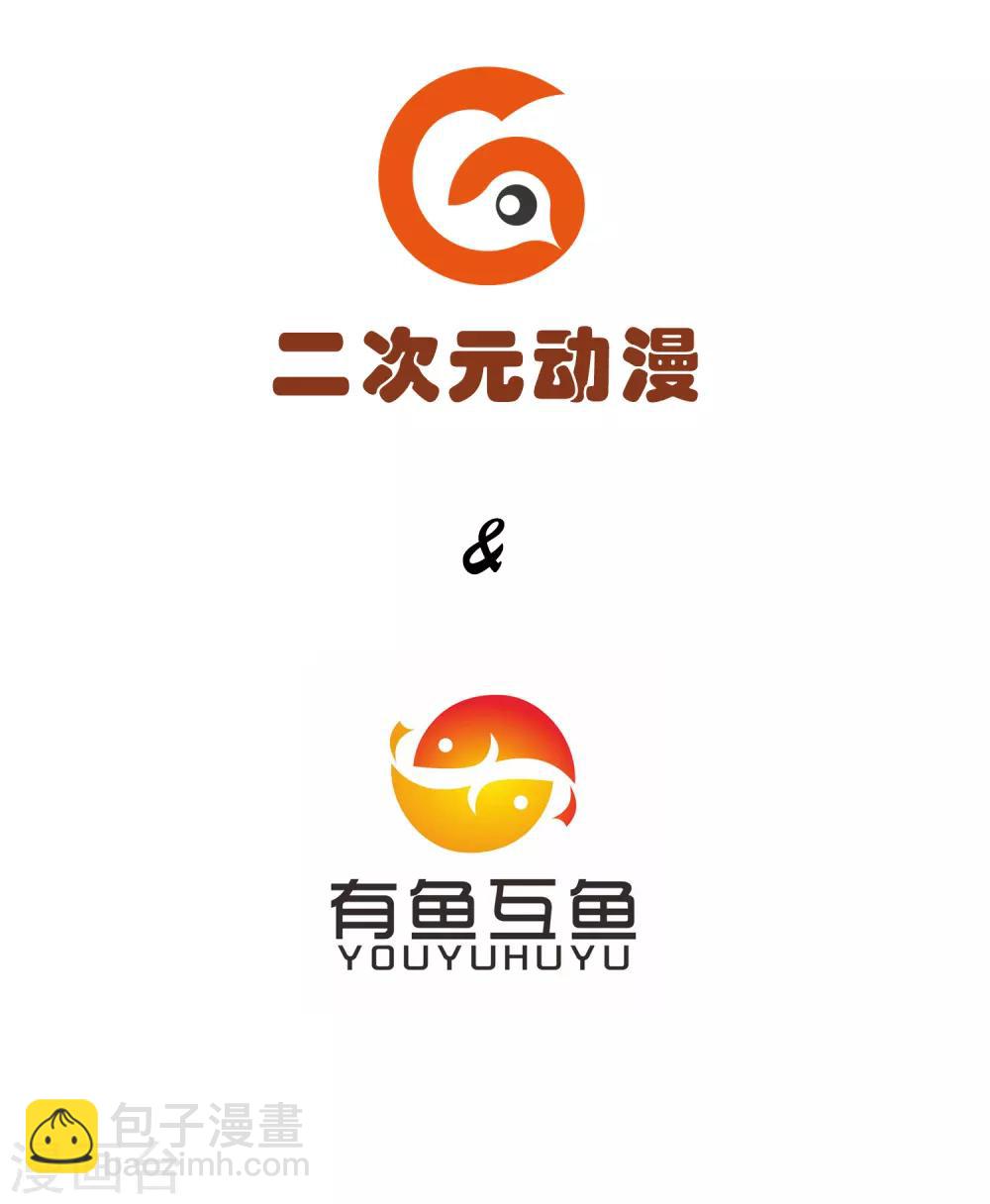 第35话-第36话