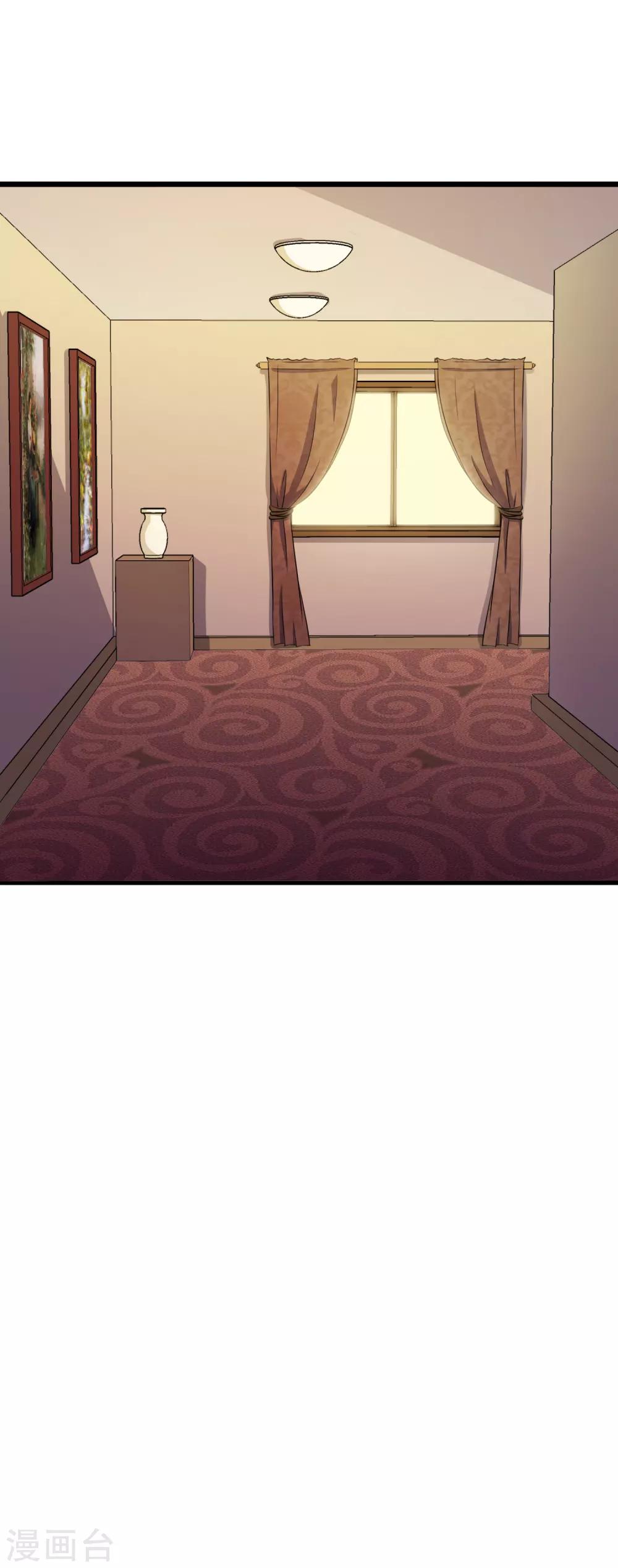 第35话-第36话