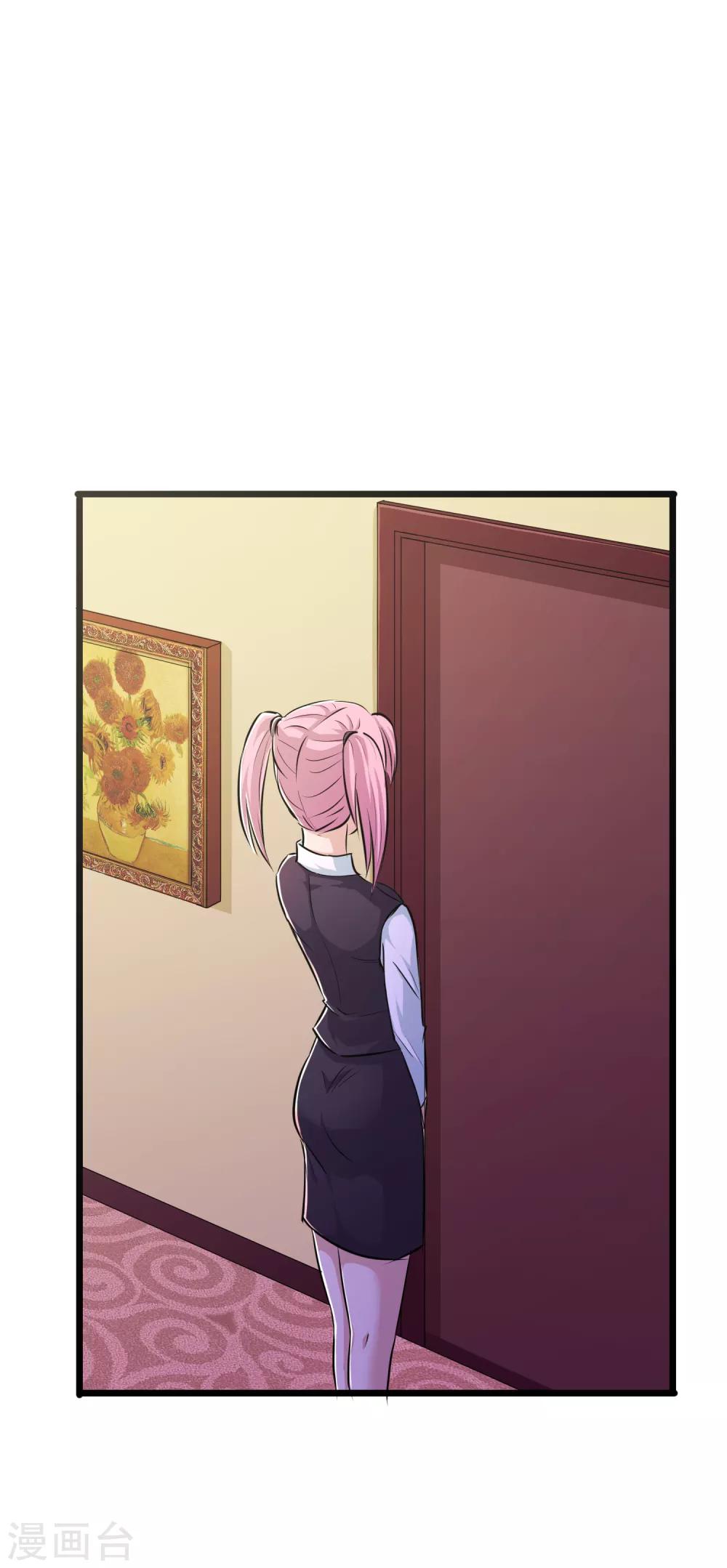 第35话-第36话