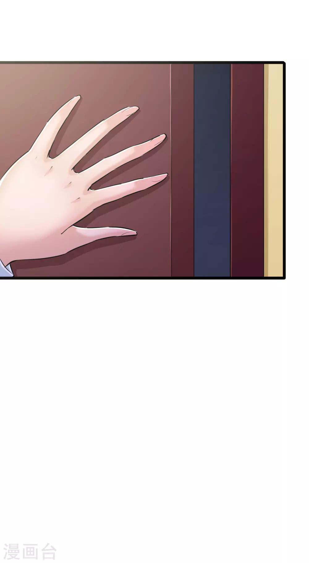第35话-第36话