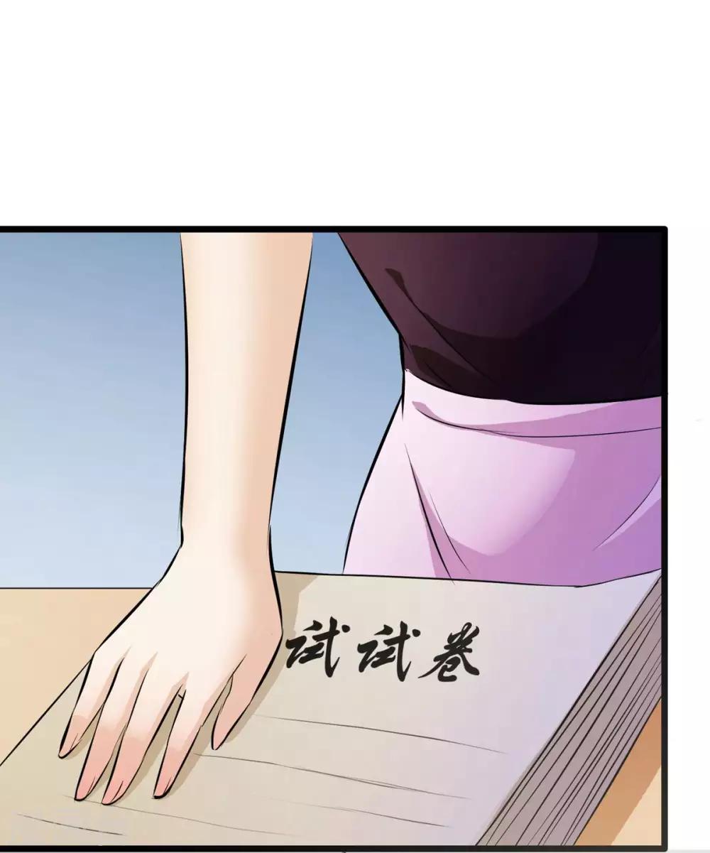 第39话-第40话