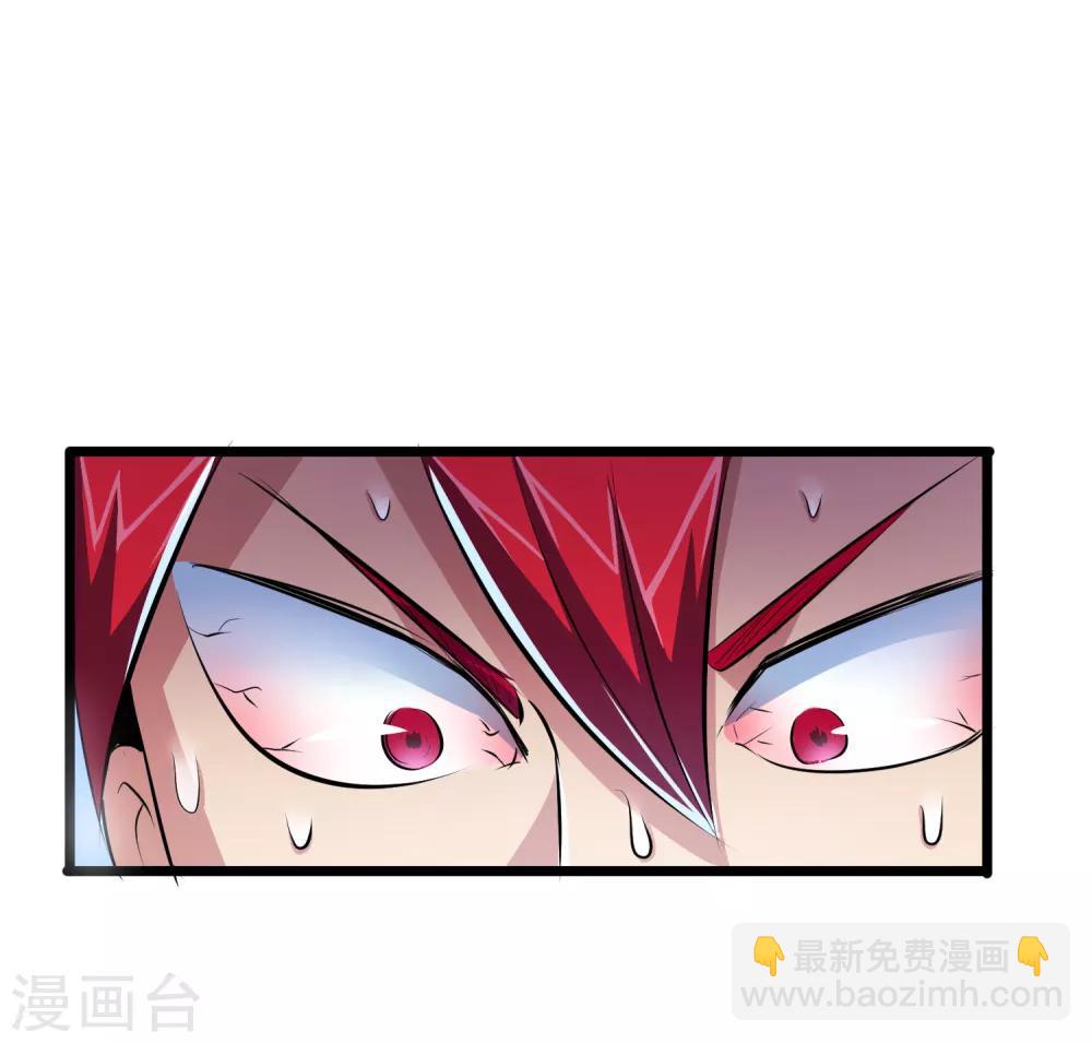 第41话-第42话