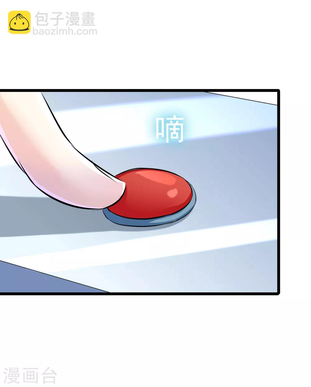 第41话-第42话