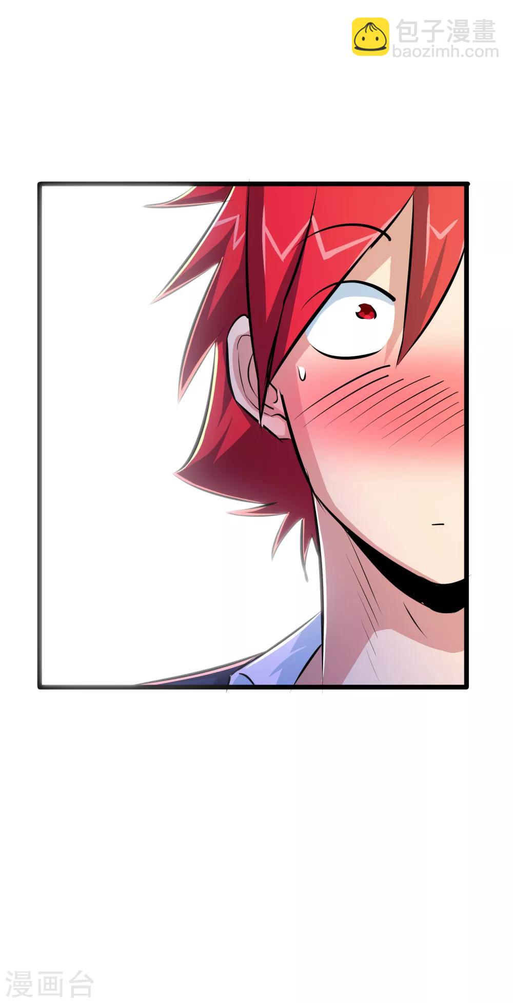 第43话-第44话