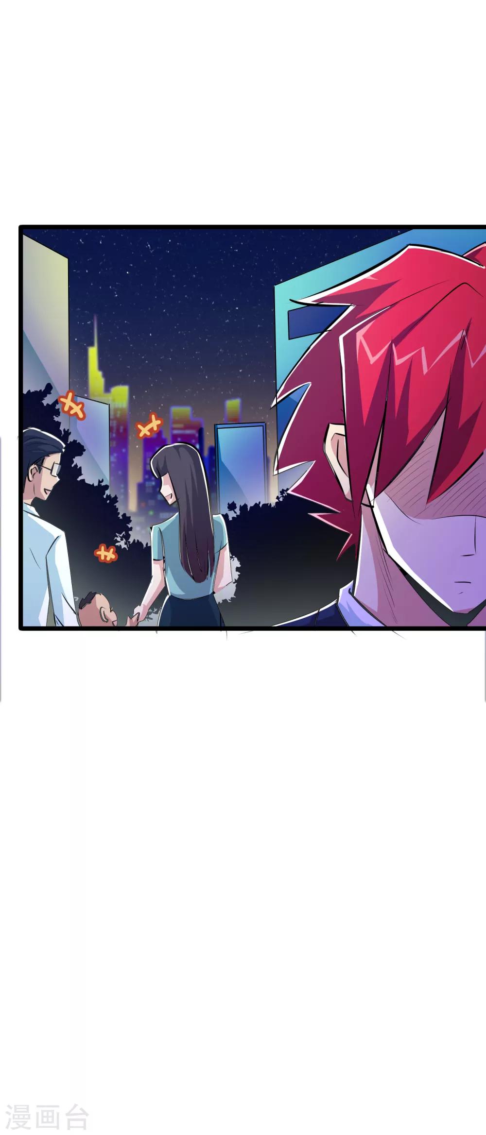 第43话-第44话
