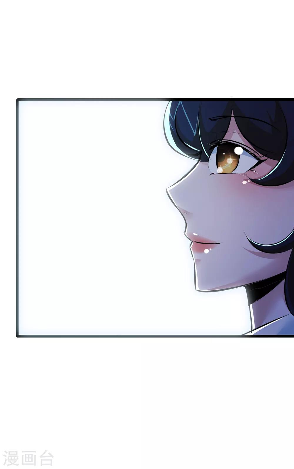 第43话-第44话