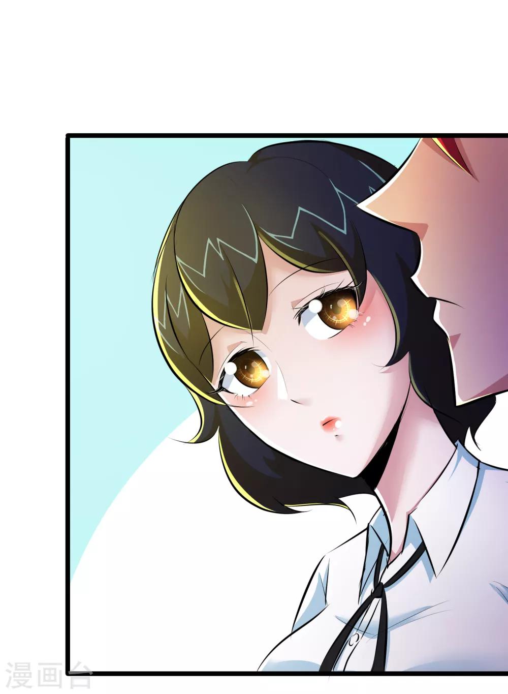 第45话-第46话