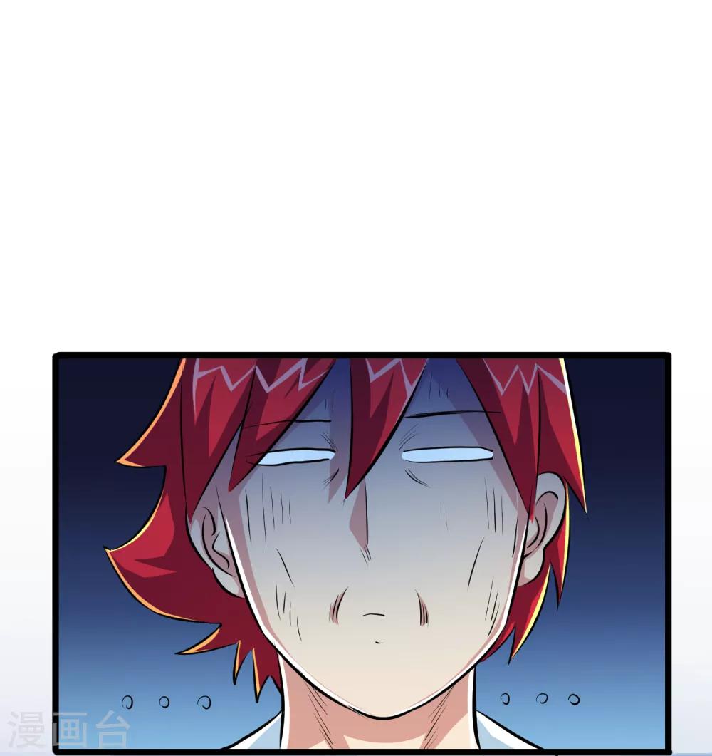 第45话-第46话
