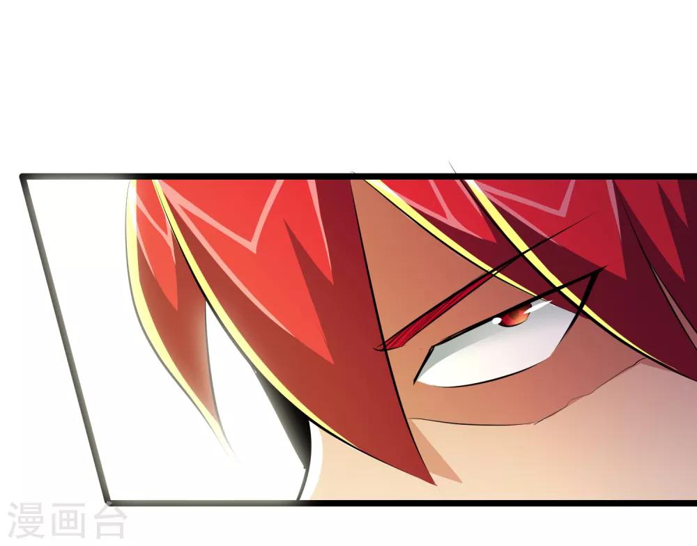 第45话-第46话