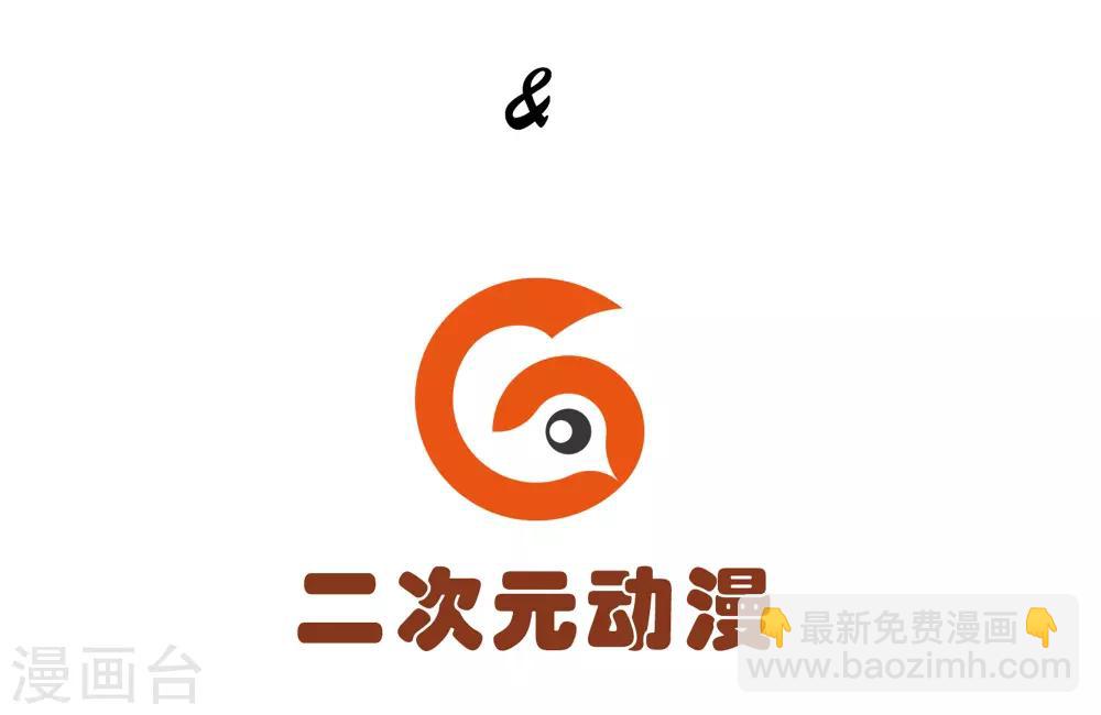 第5话-第6话