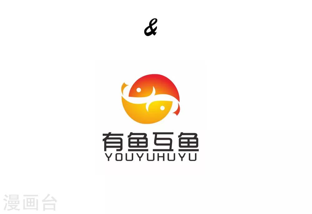 第5话-第6话