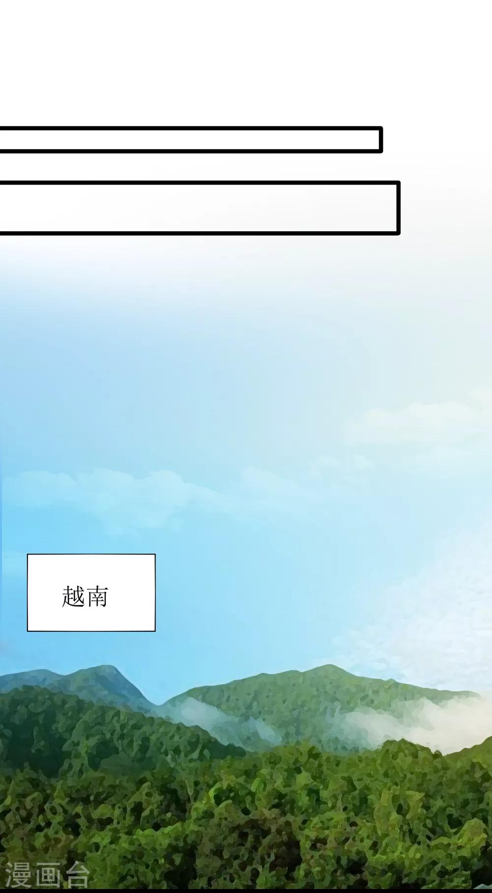 第47话-第48话
