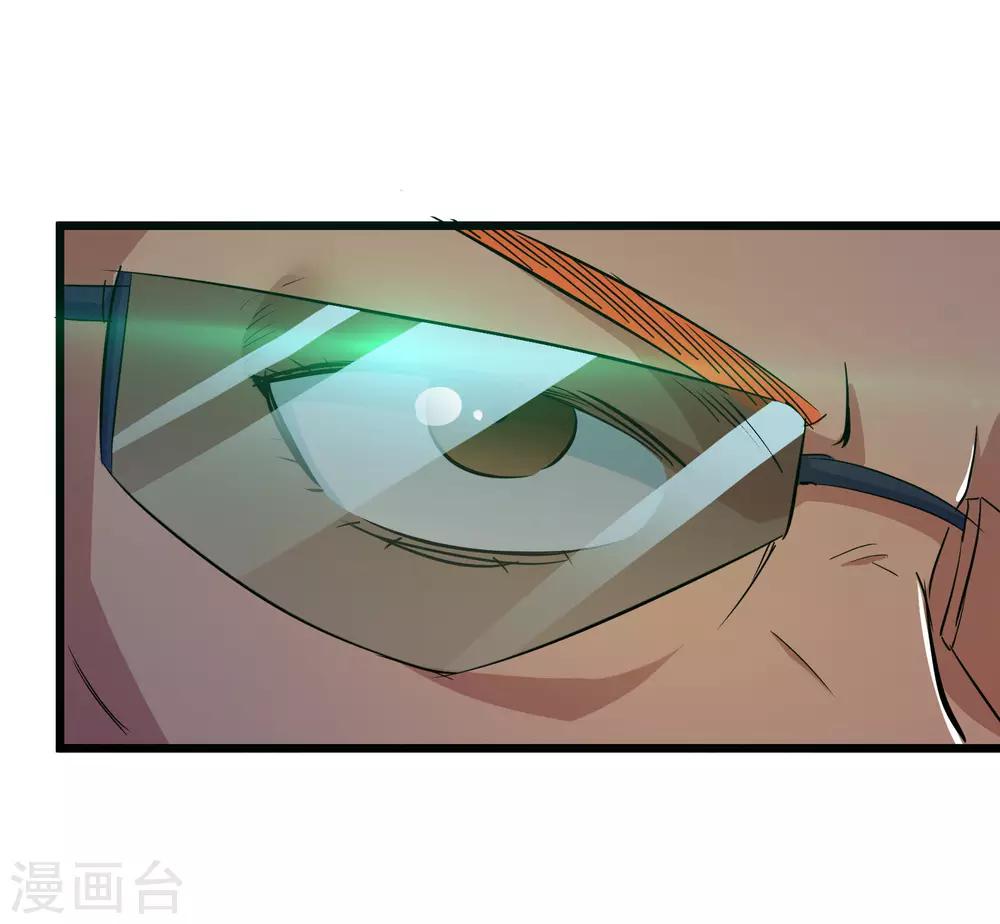第51话-第52话
