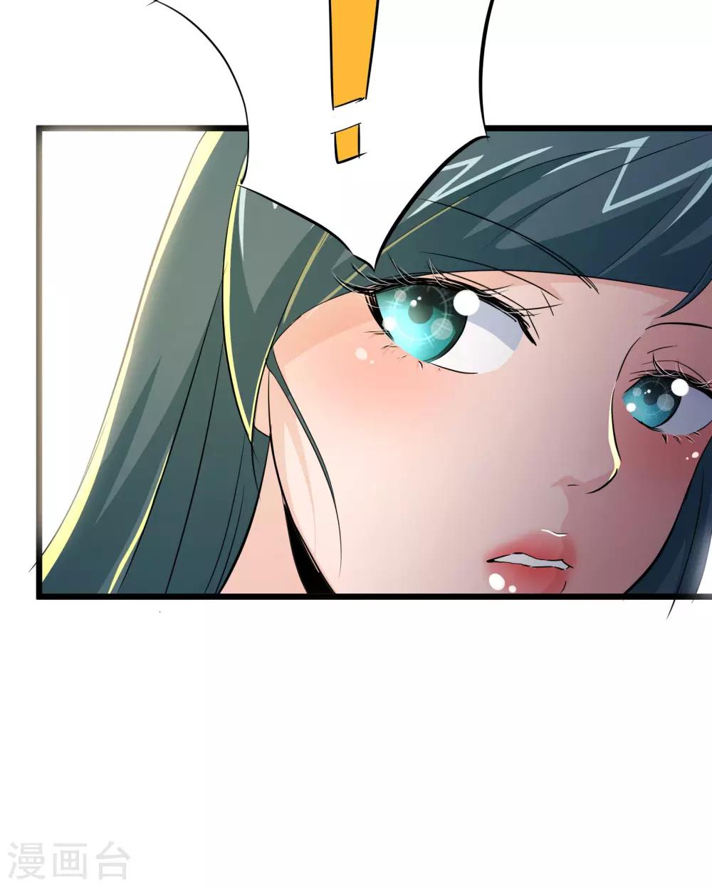 第51话-第52话