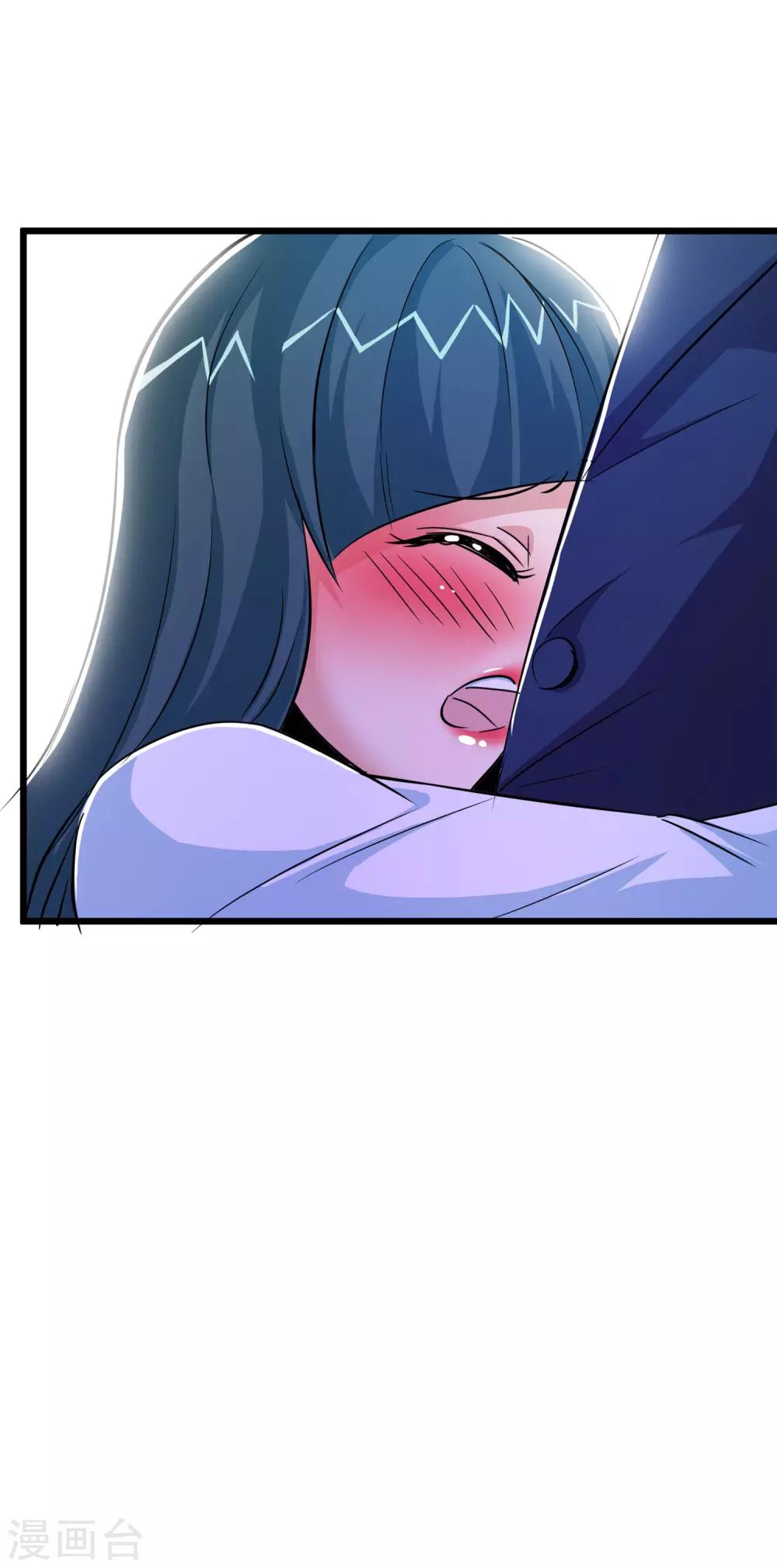 第53话-第54话