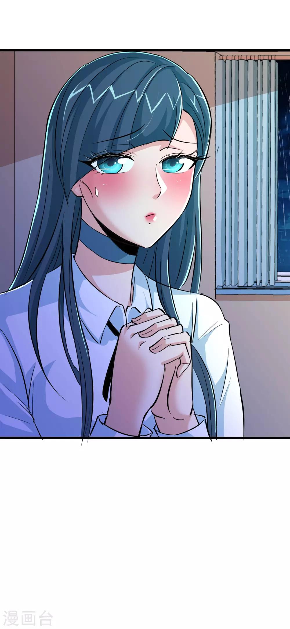 第53话-第54话