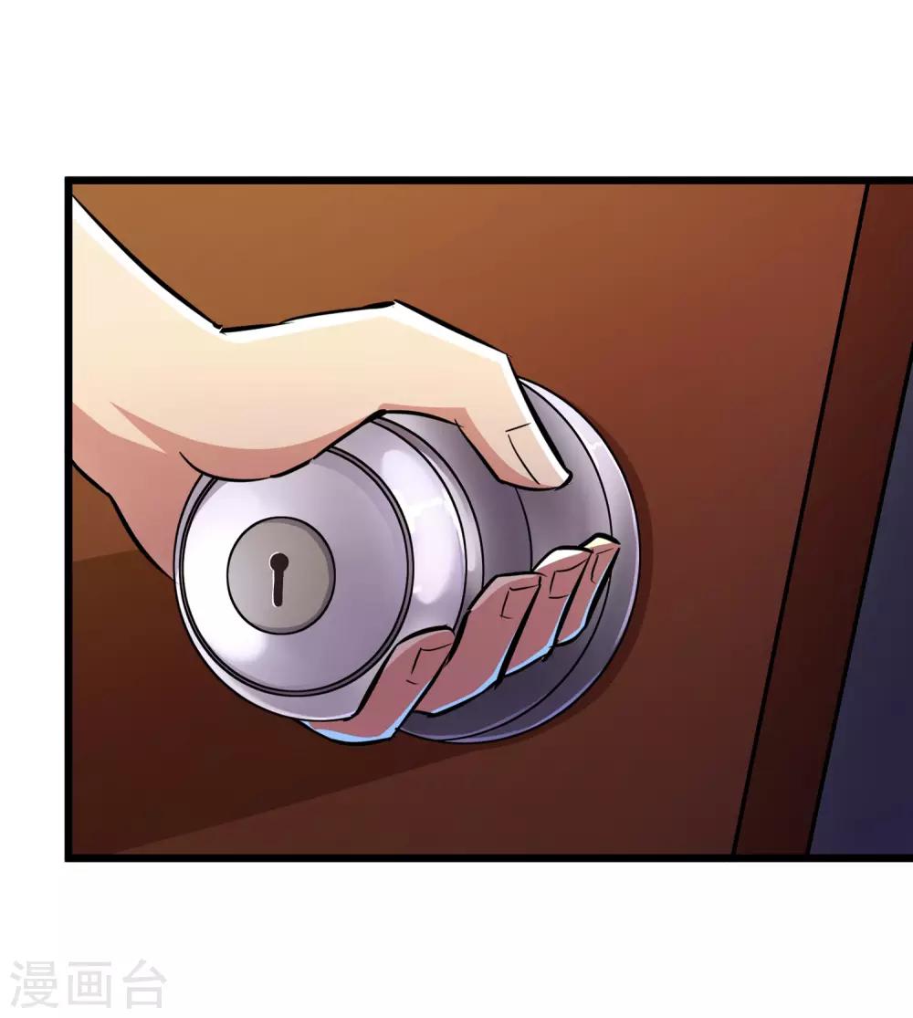 第53话-第54话