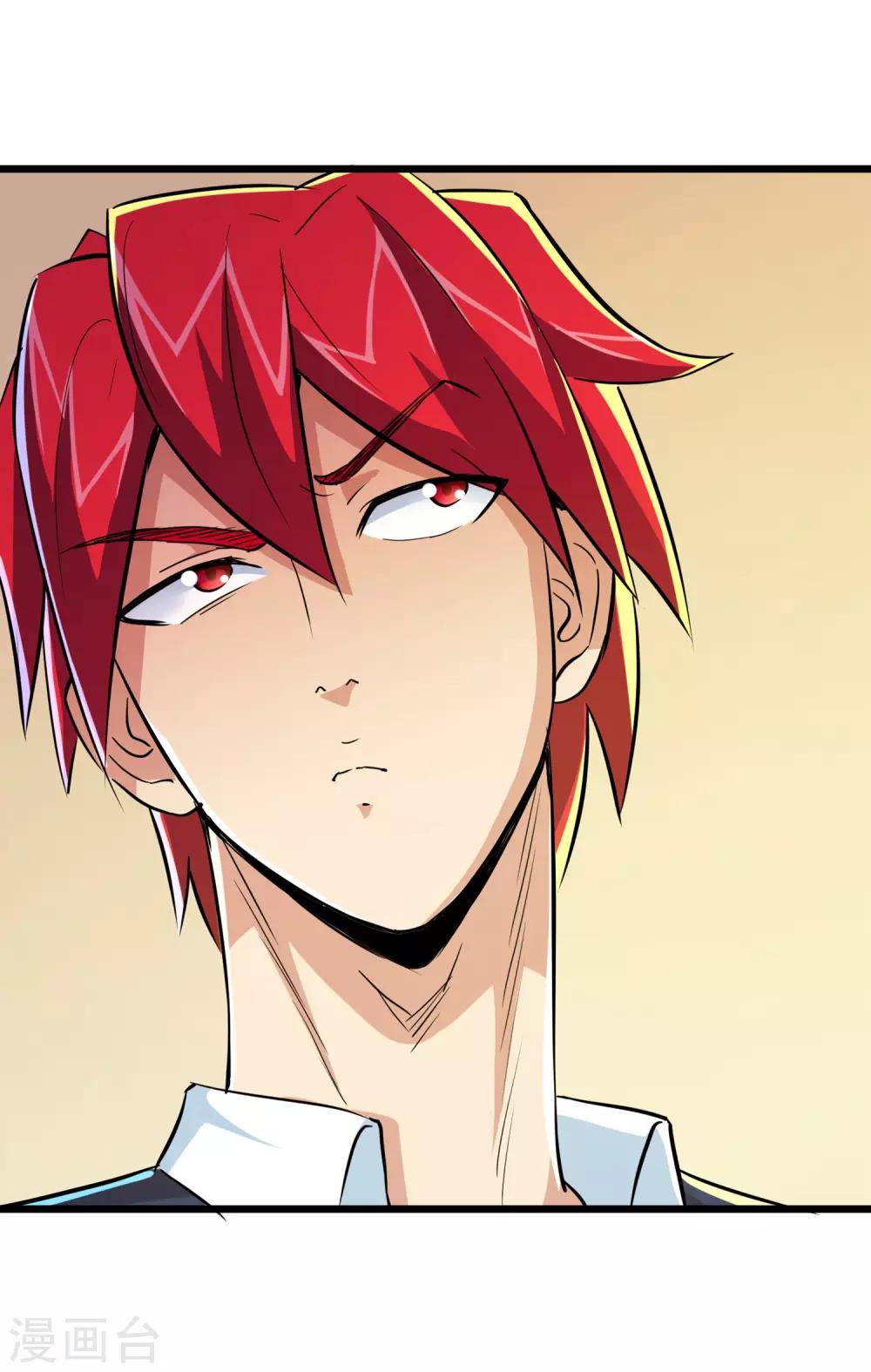 第53话-第54话