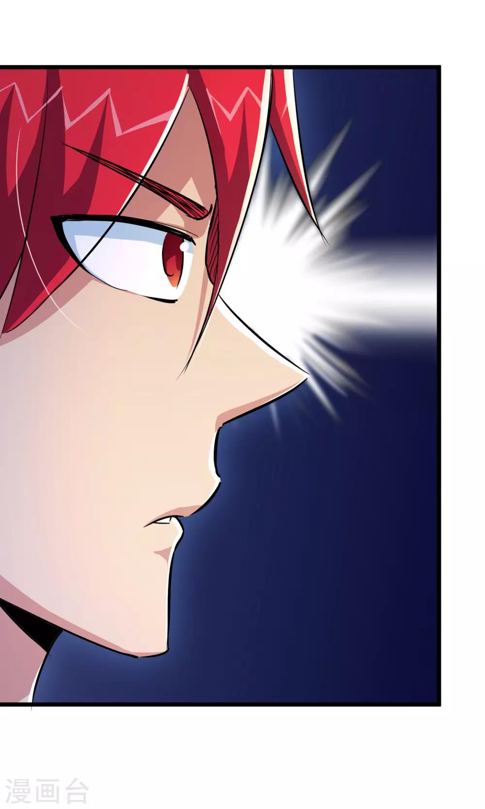 第53话-第54话