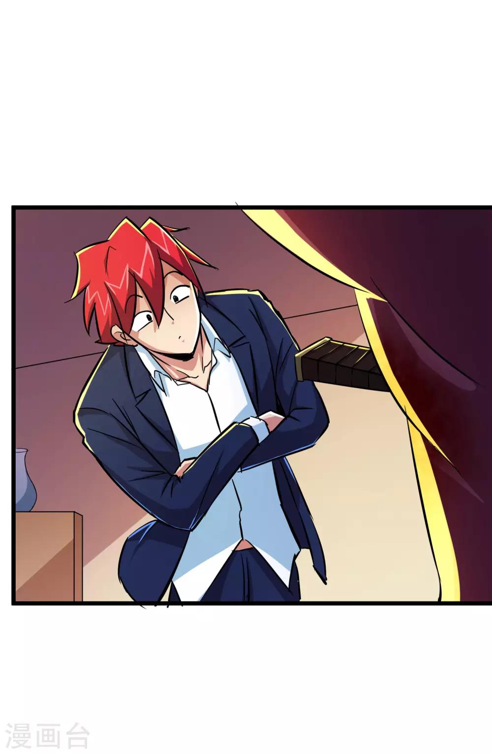 第53话-第54话