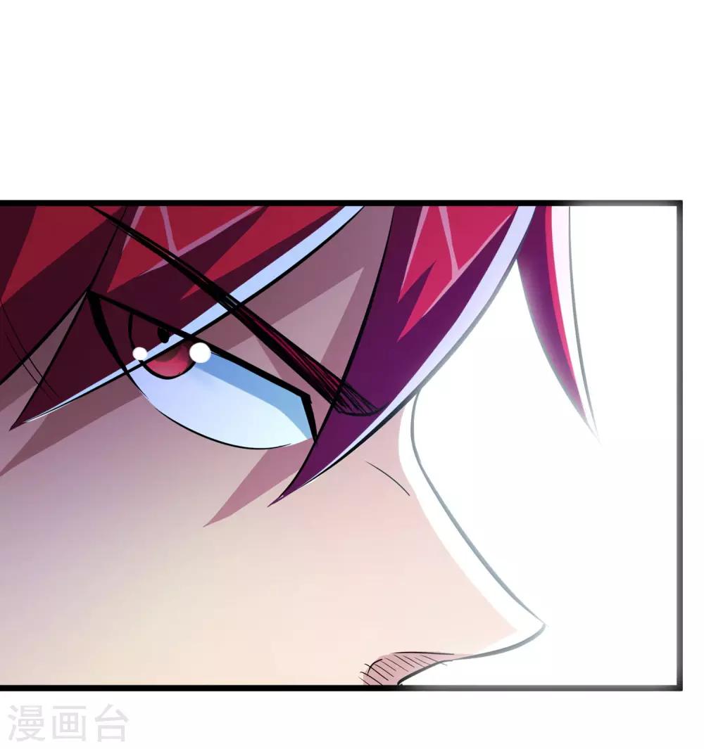 第53话-第54话