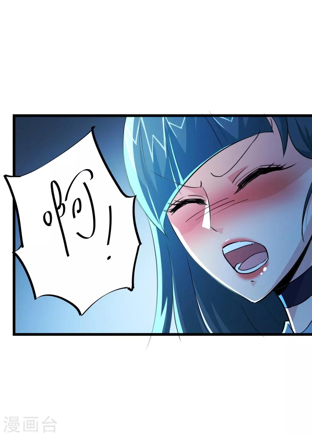 第53话-第54话