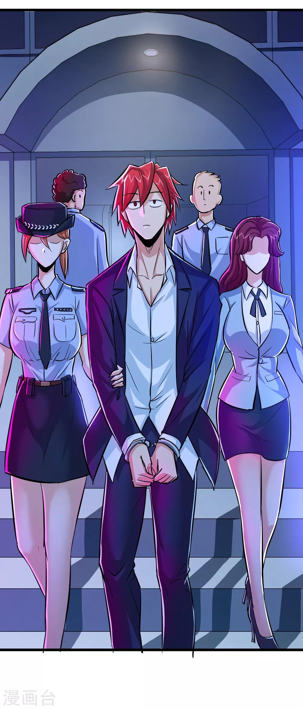 第55话-第56话