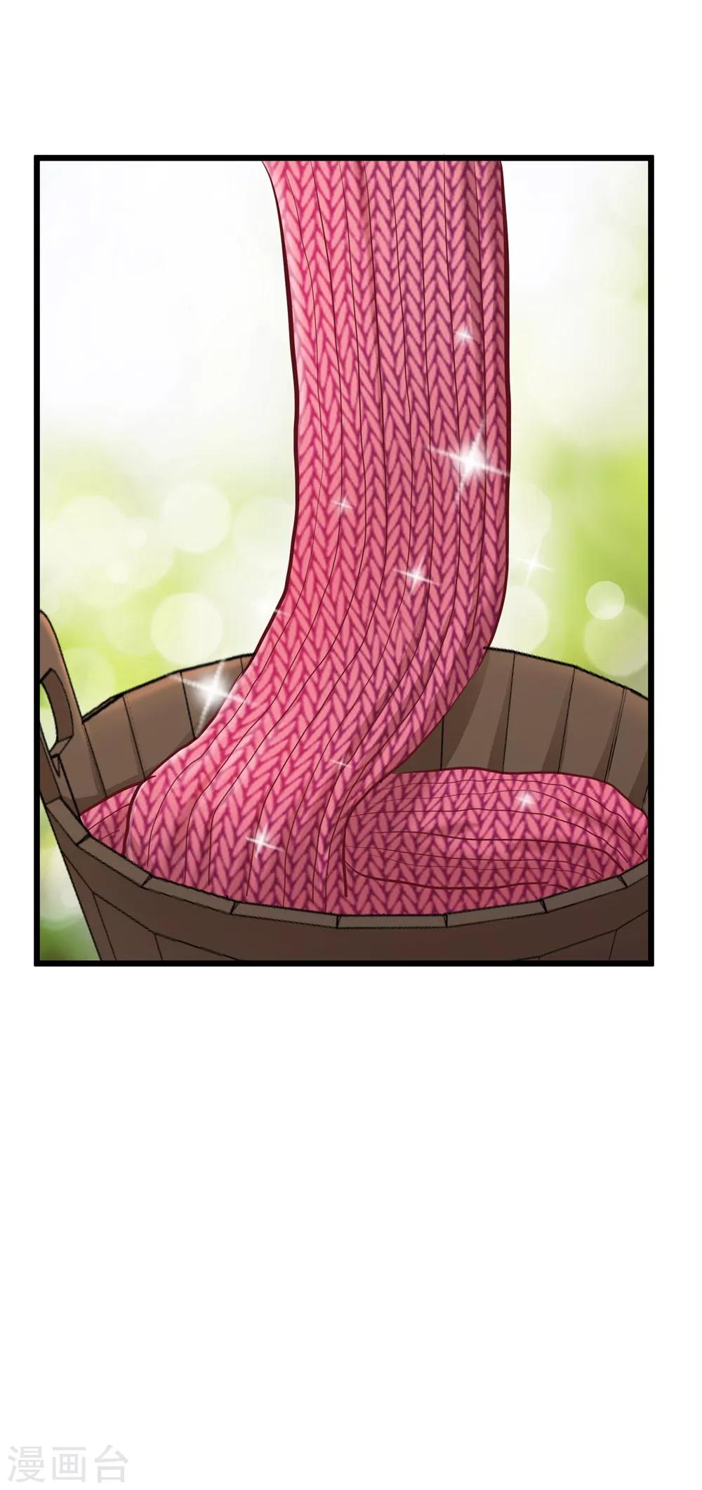 第59话-第60话