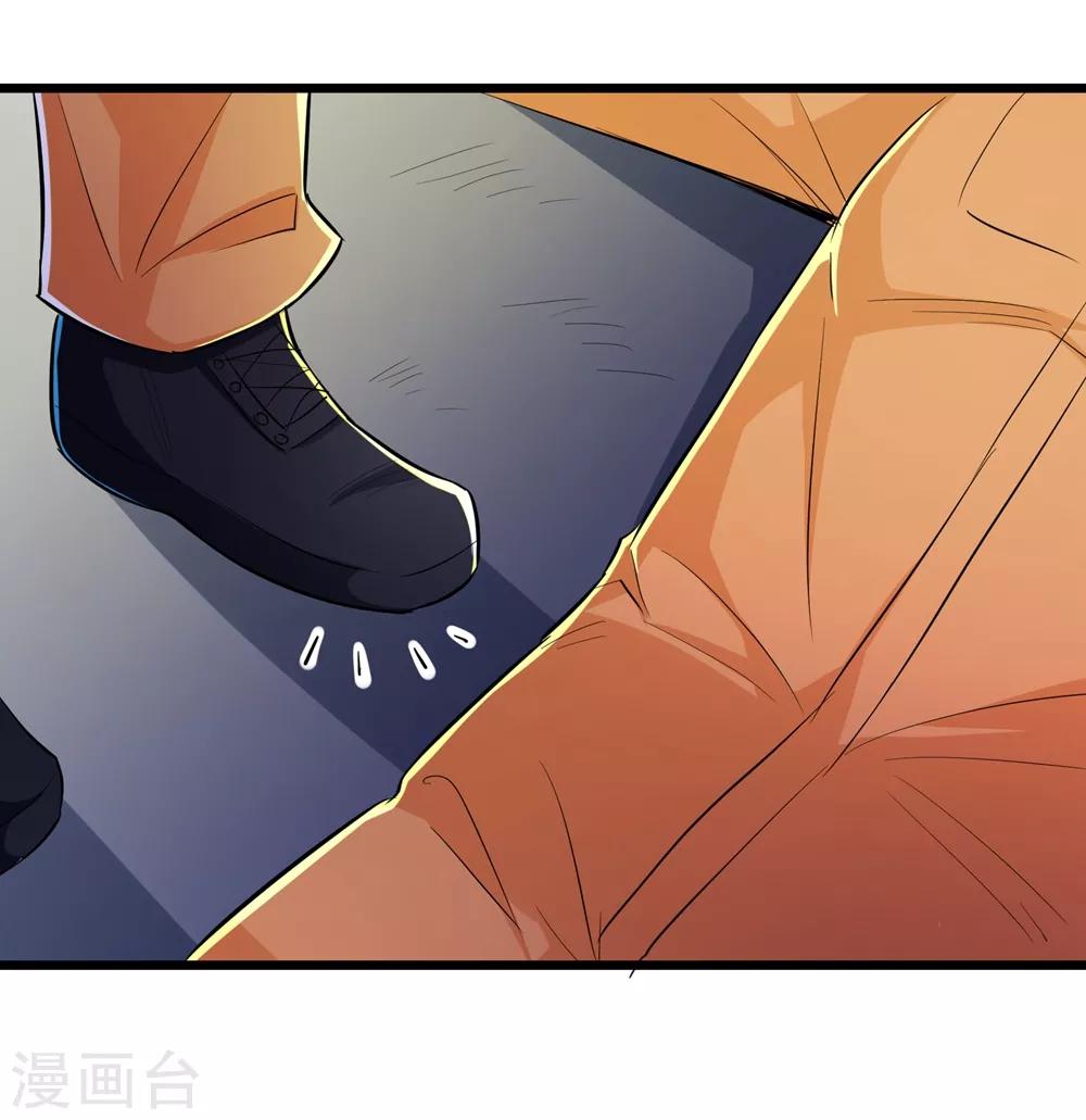 第61话-第62话