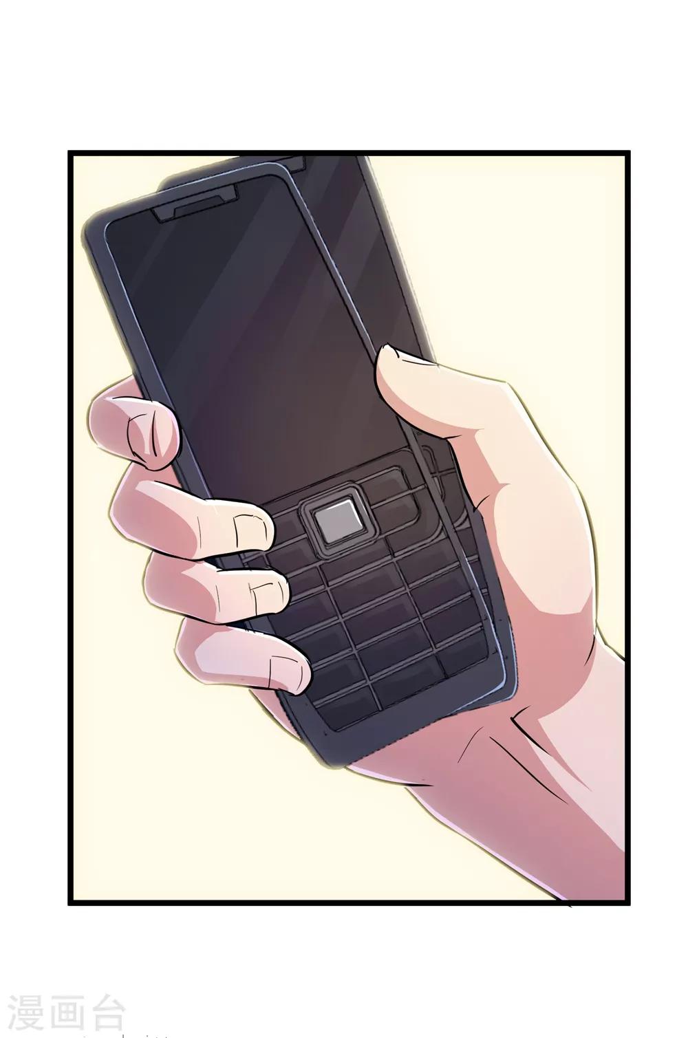 第63话-第64话