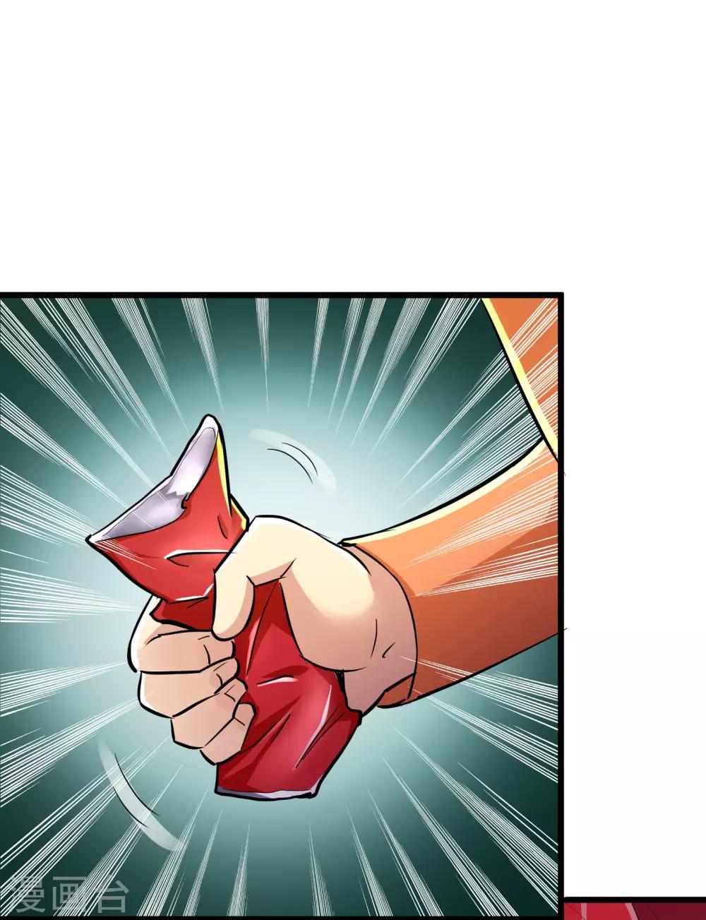 第65话-第66话