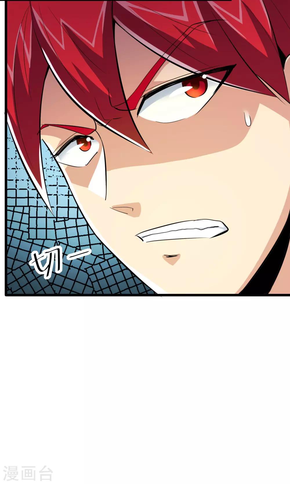 第65话-第66话