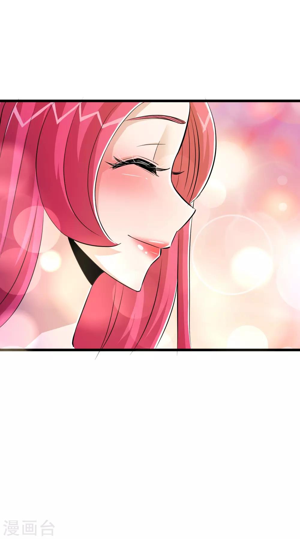 第65话-第66话