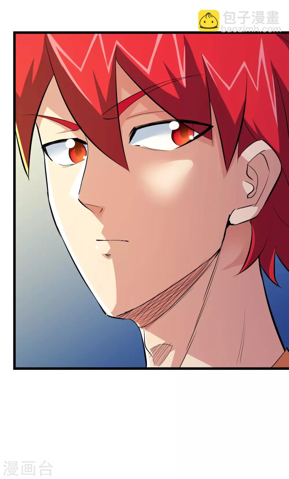 第65话-第66话