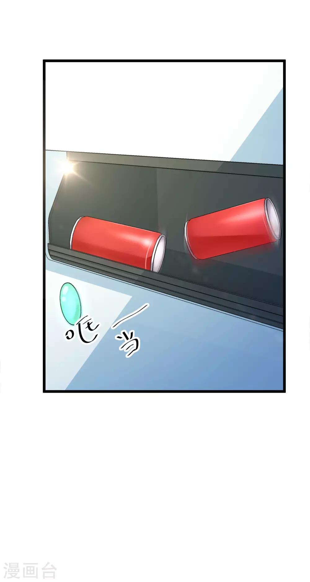 第65话-第66话