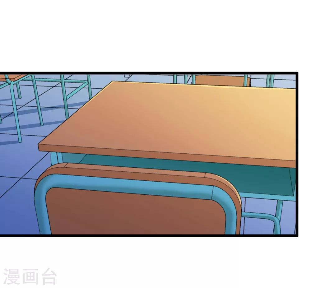 第67话-第68话