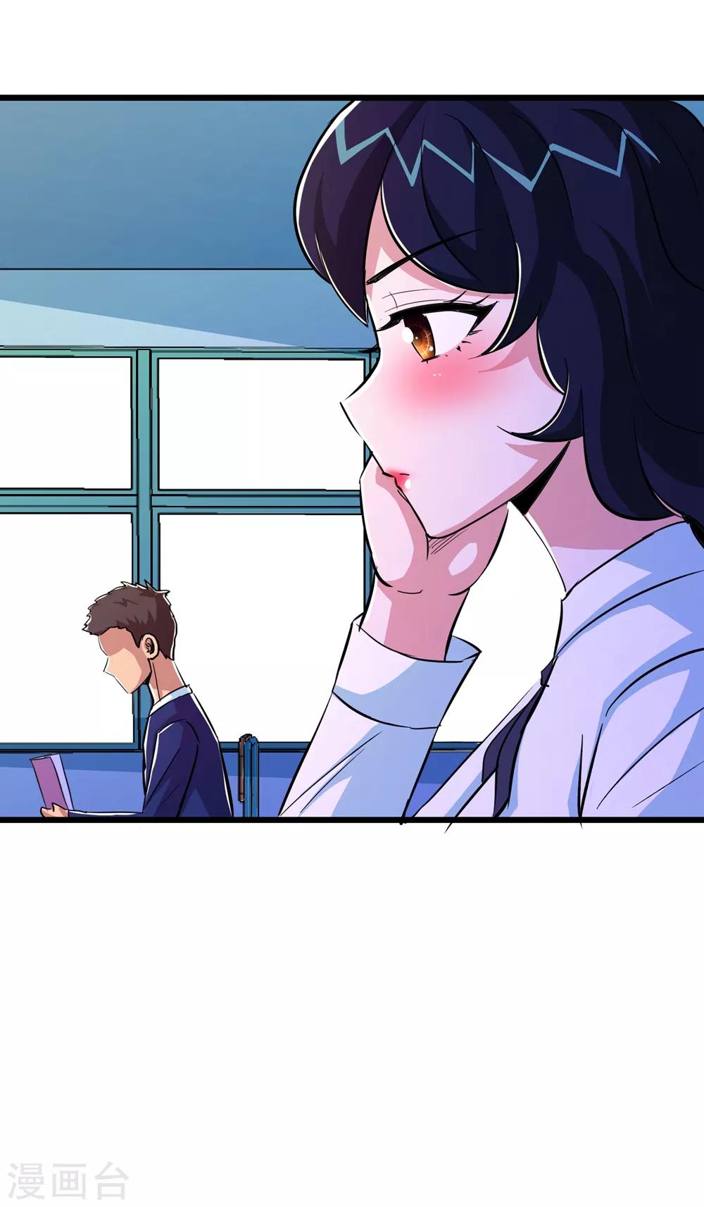 第67话-第68话