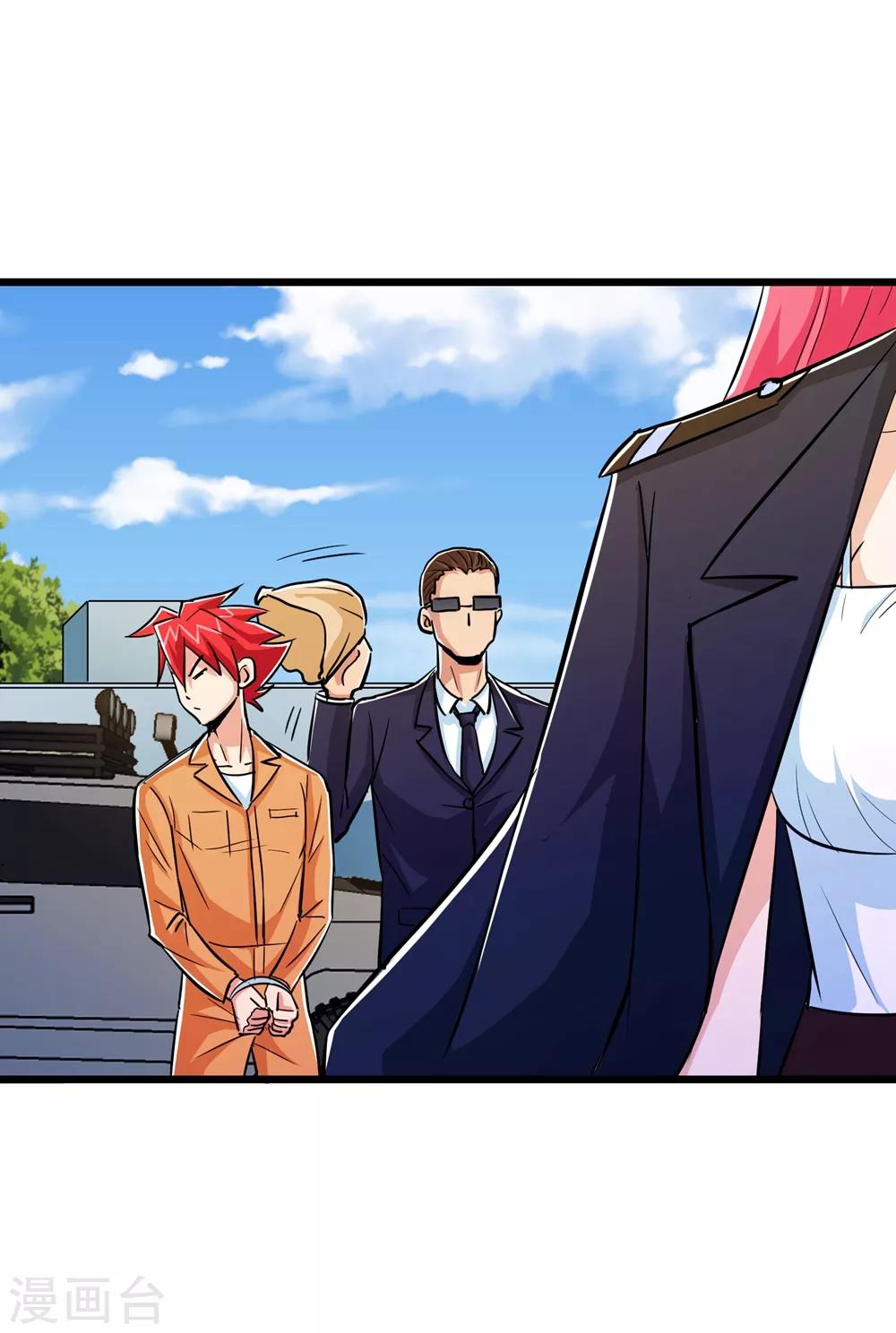 第67话-第68话
